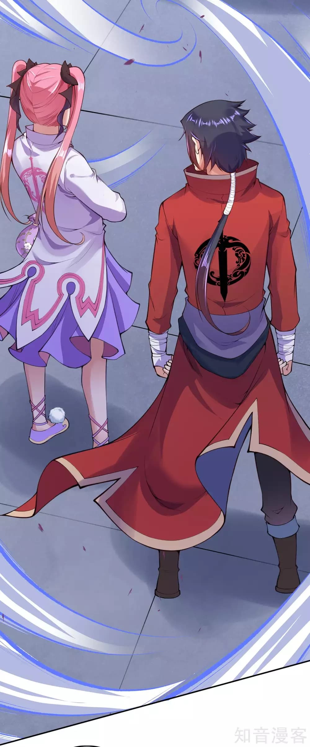Invincible Sword Domain page 19
