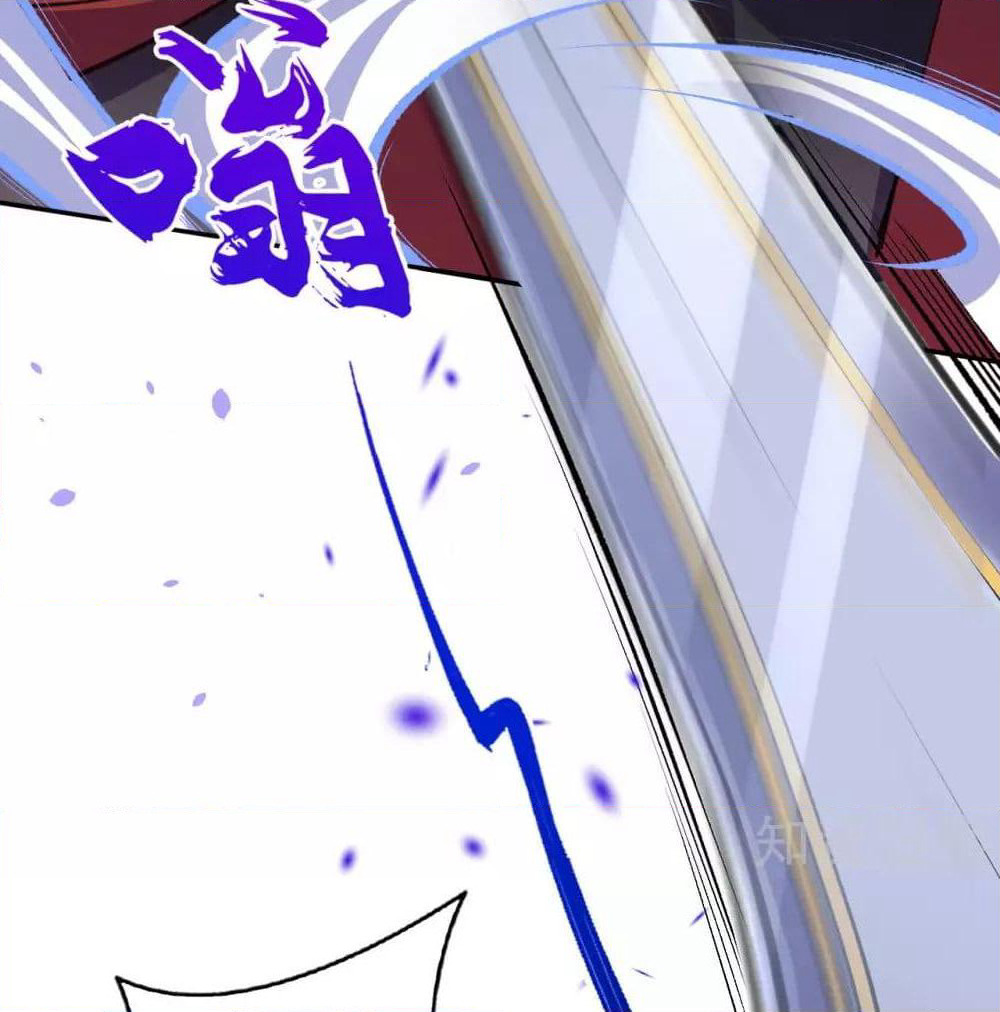 Invincible Sword Domain page 37