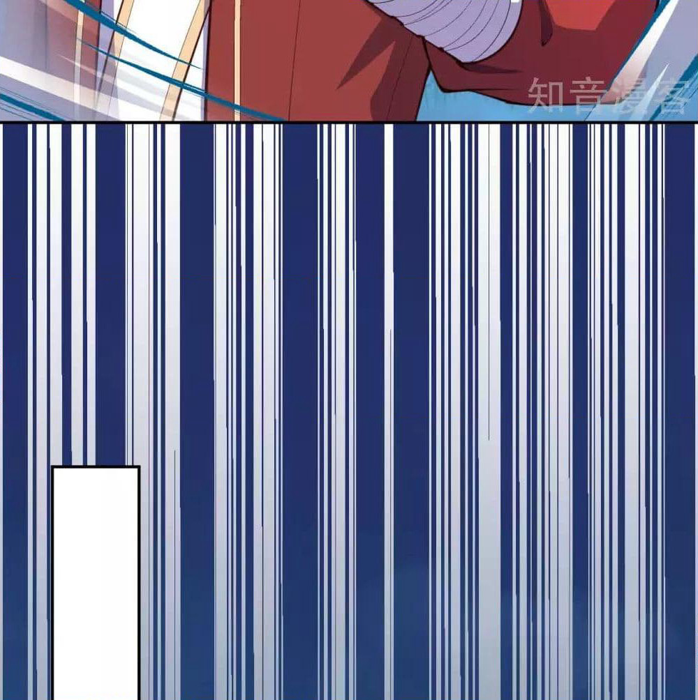 Invincible Sword Domain page 24