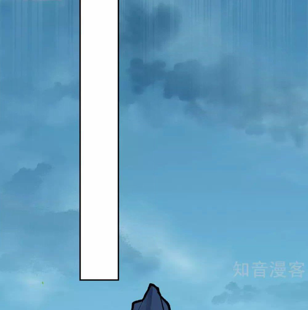 Invincible Sword Domain page 26