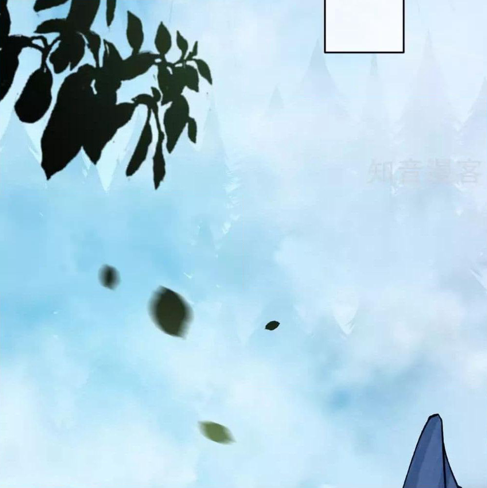 Invincible Sword Domain page 29
