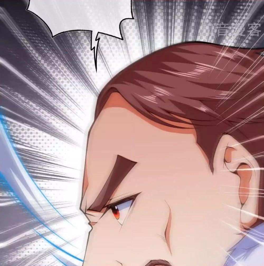 Invincible Sword Domain page 27