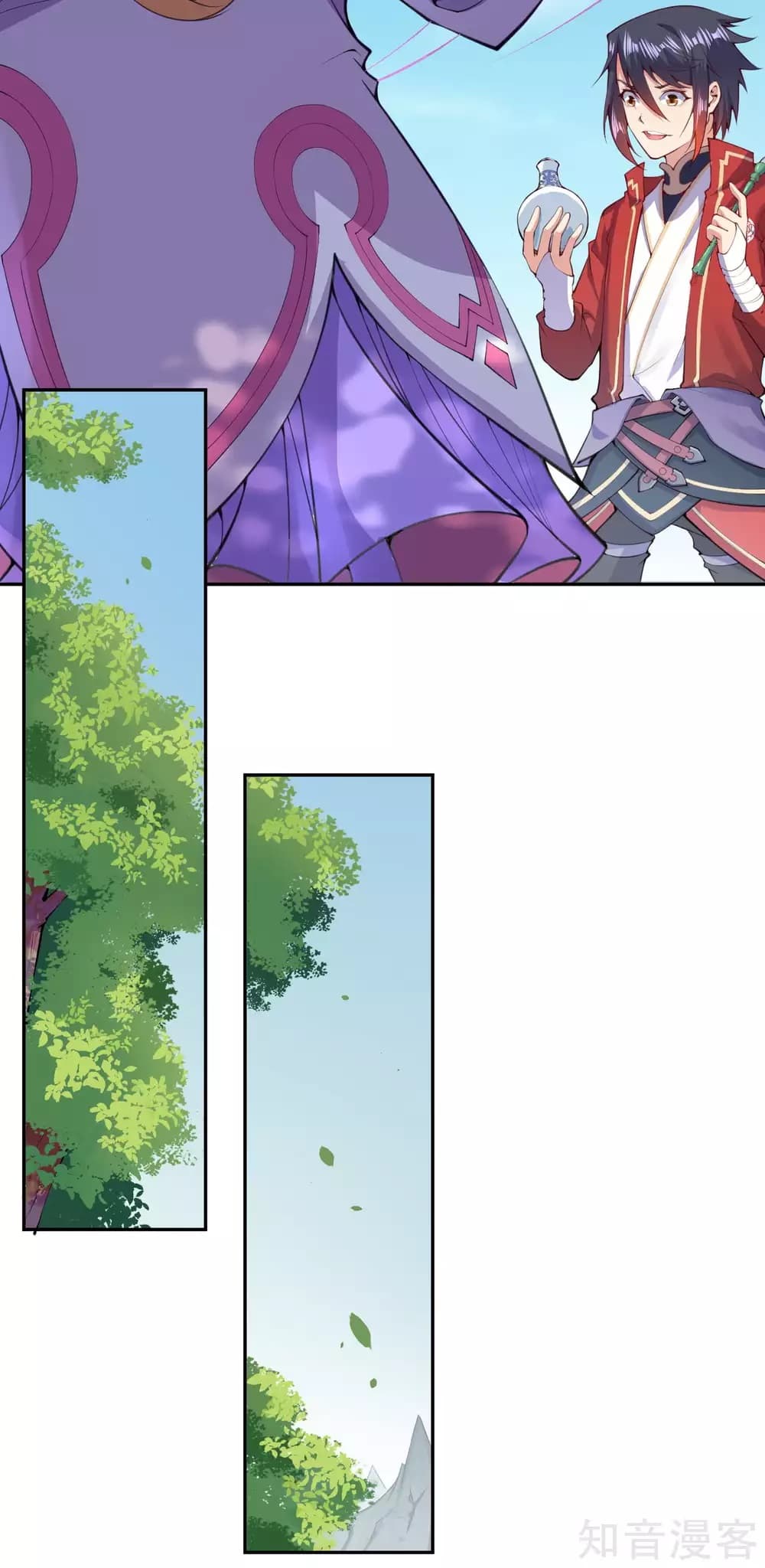 Invincible Sword Domain page 28