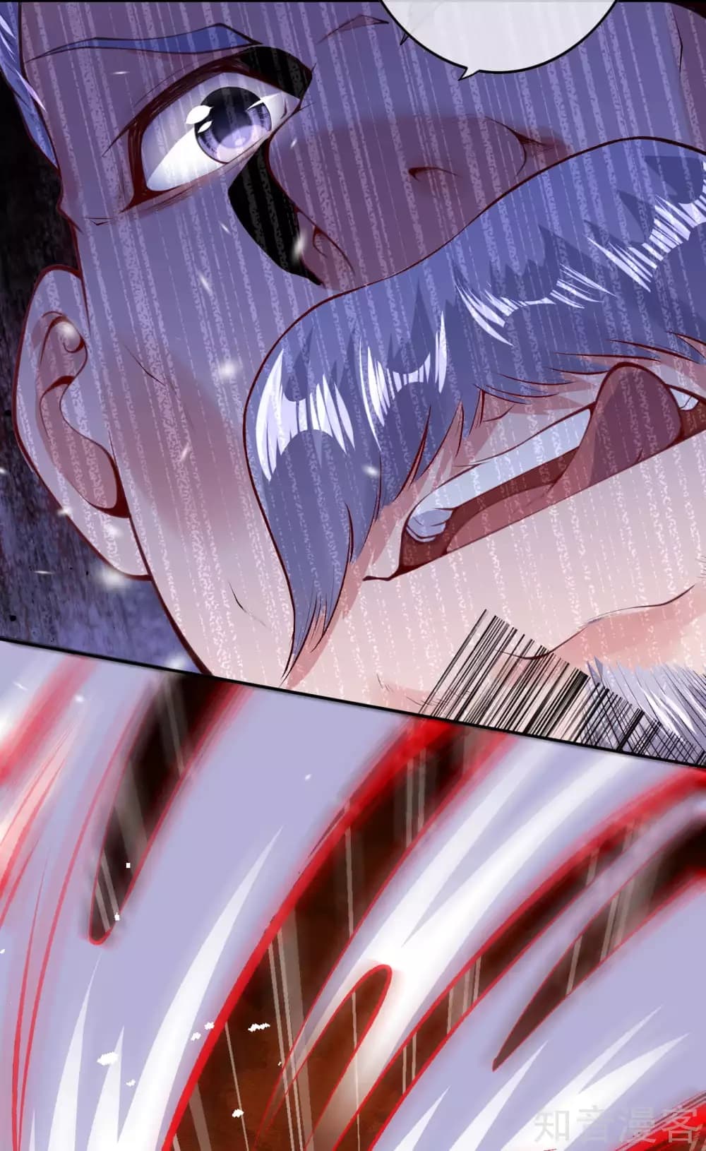 Invincible Sword Domain page 43