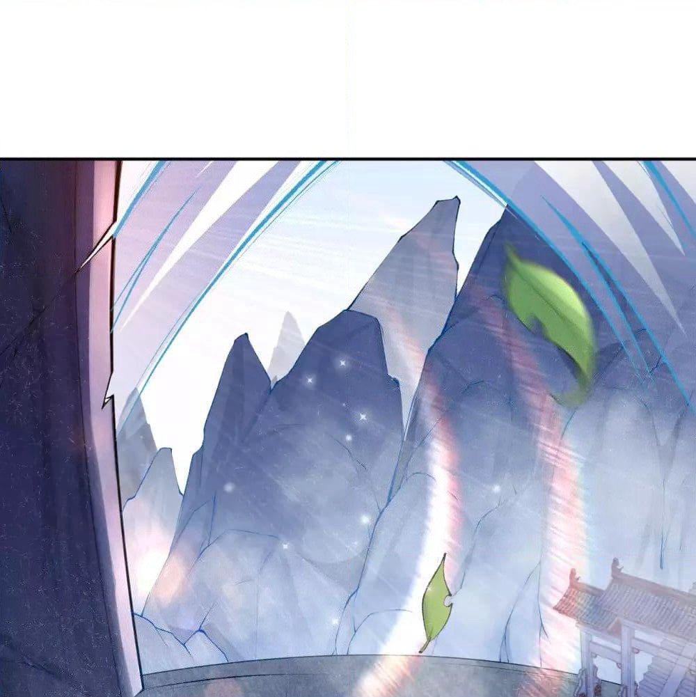 Invincible Sword Domain page 2