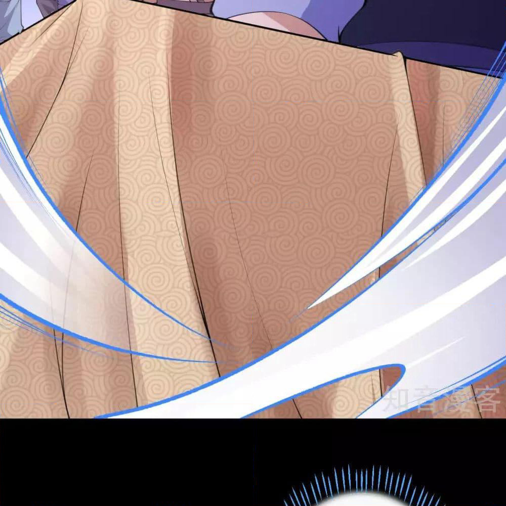 Invincible Sword Domain page 52