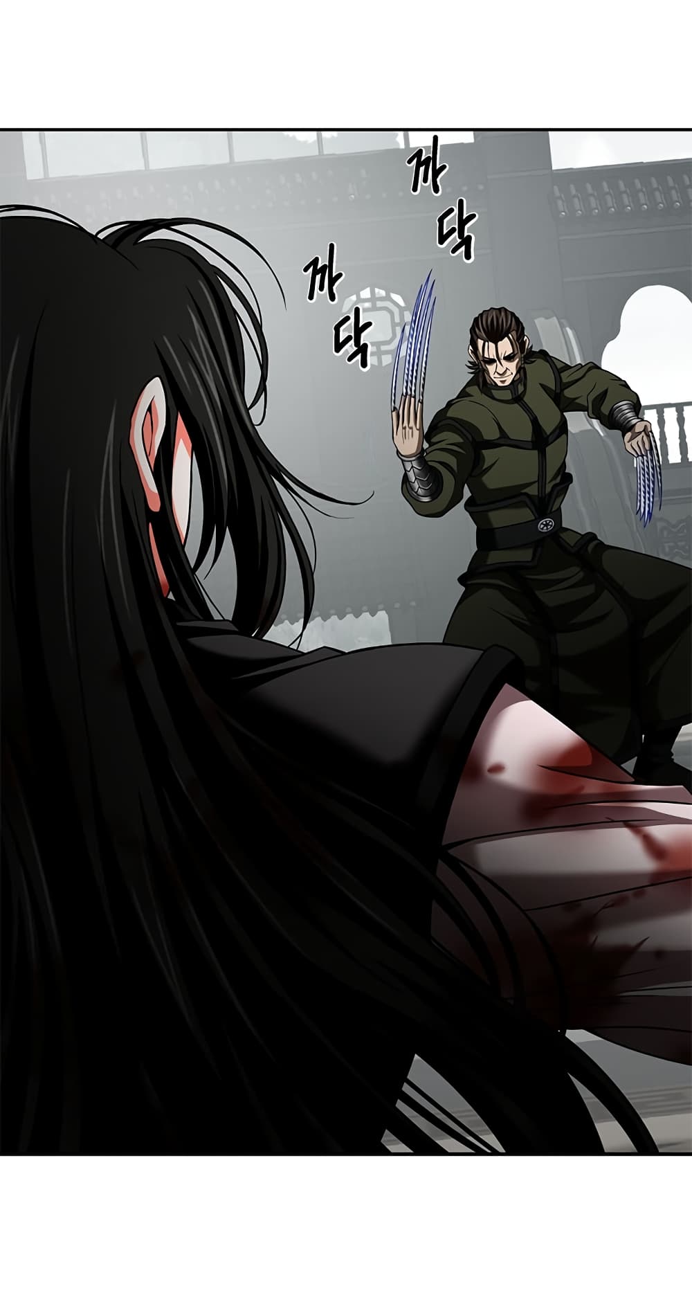 Invincible Territory page 39