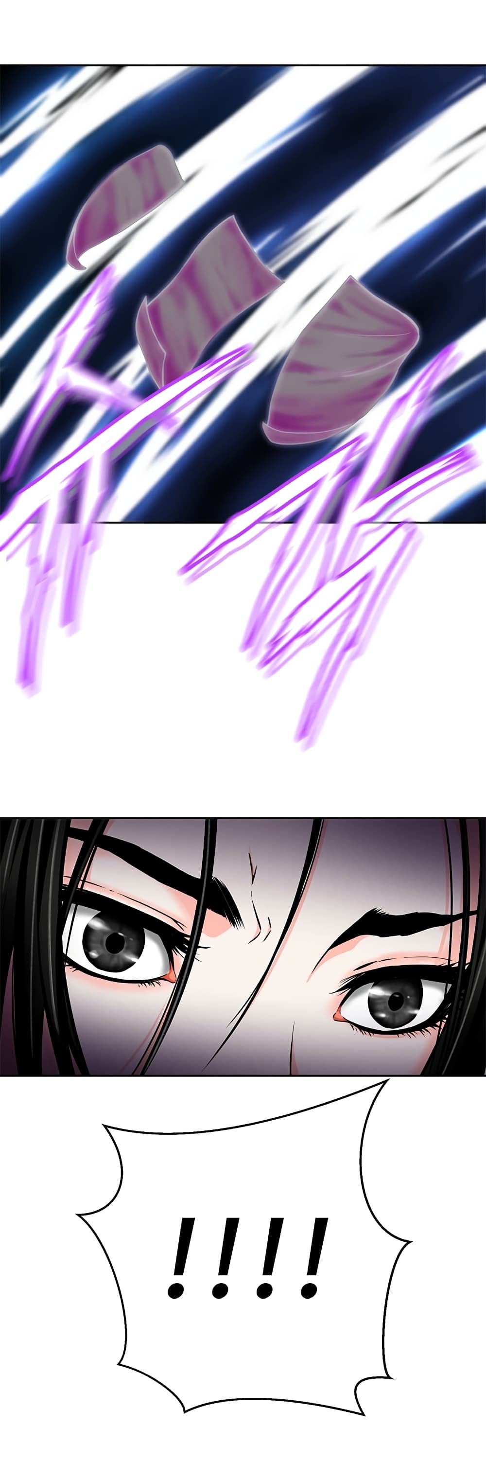 Invincible Territory page 45