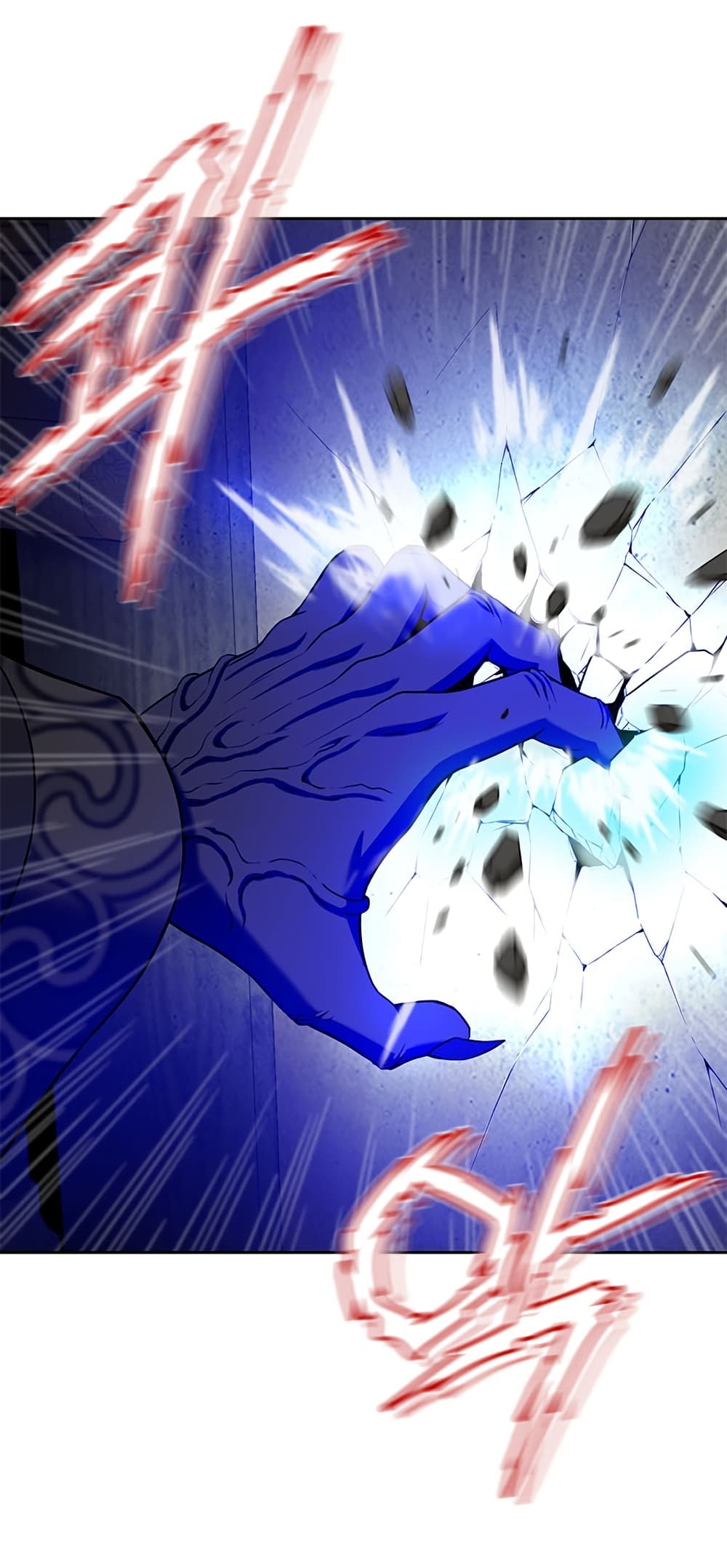 Invincible Territory page 29