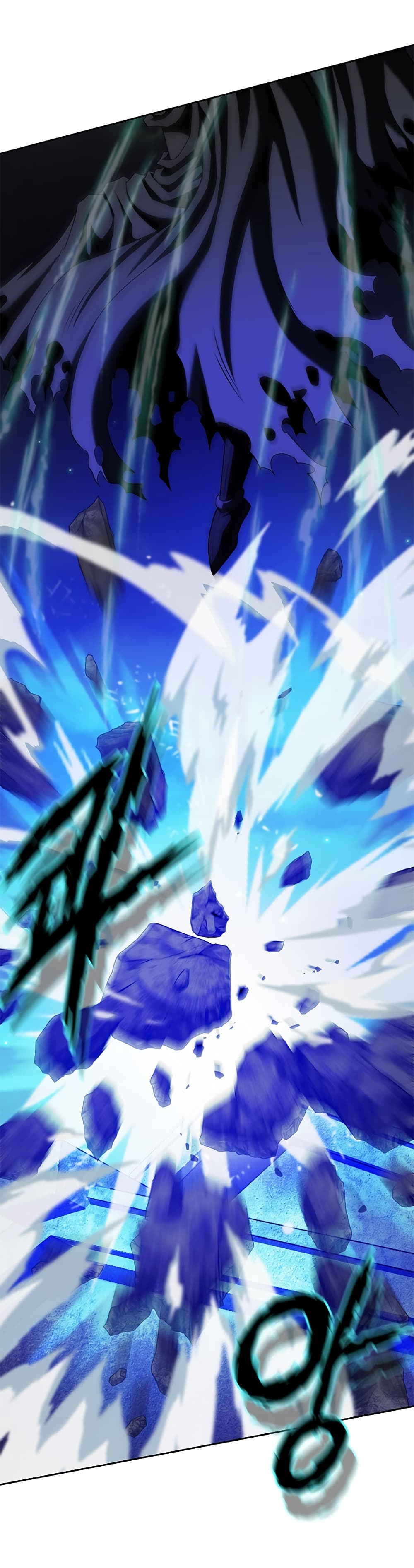Invincible Territory page 48