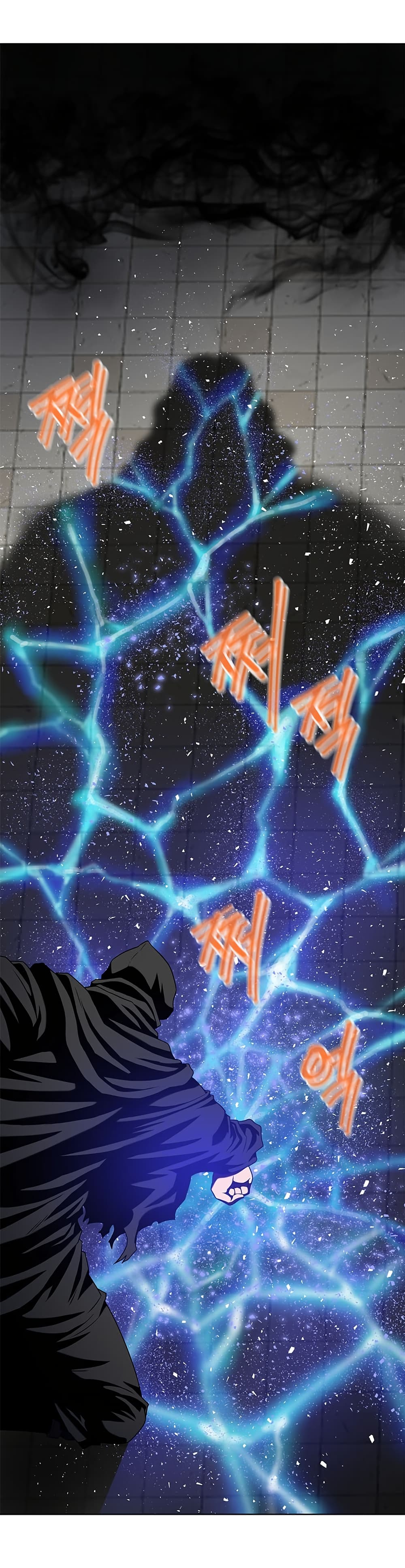 Invincible Territory page 15
