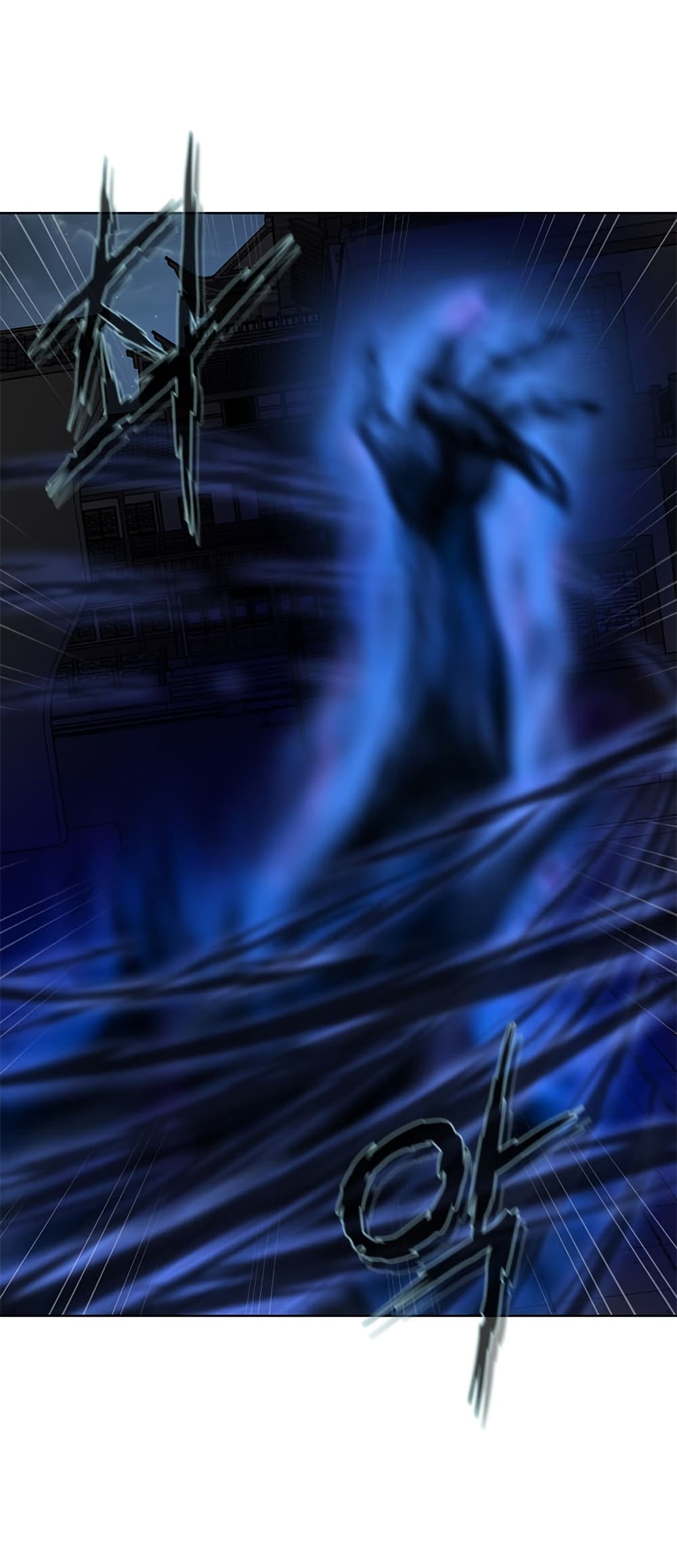 Invincible Territory page 48