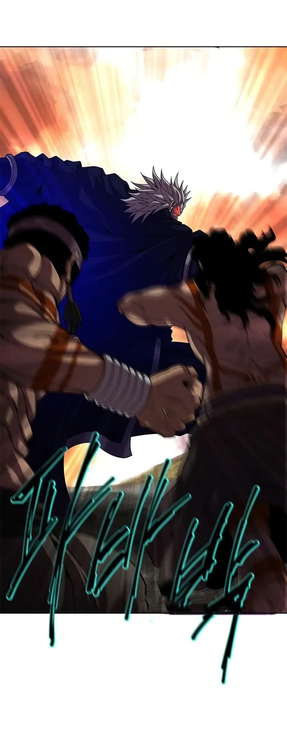 Invincible Territory page 51