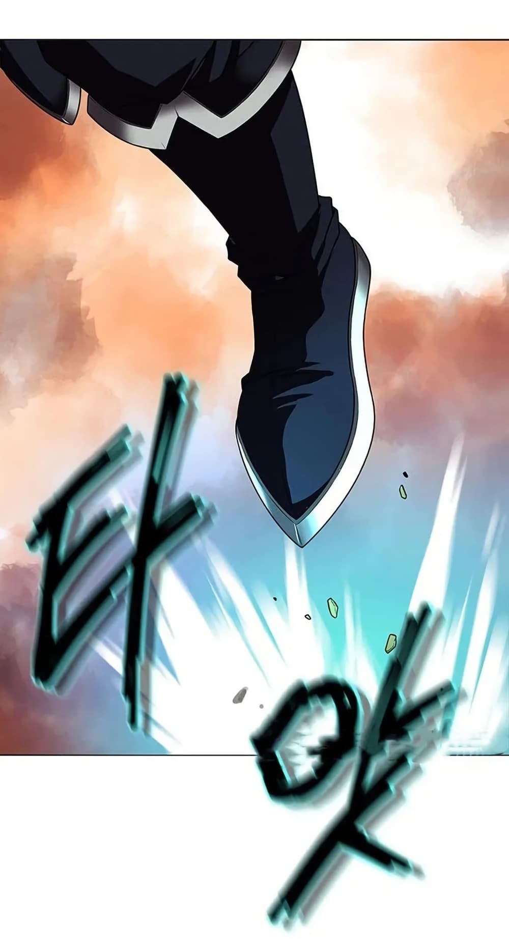 Invincible Territory page 55