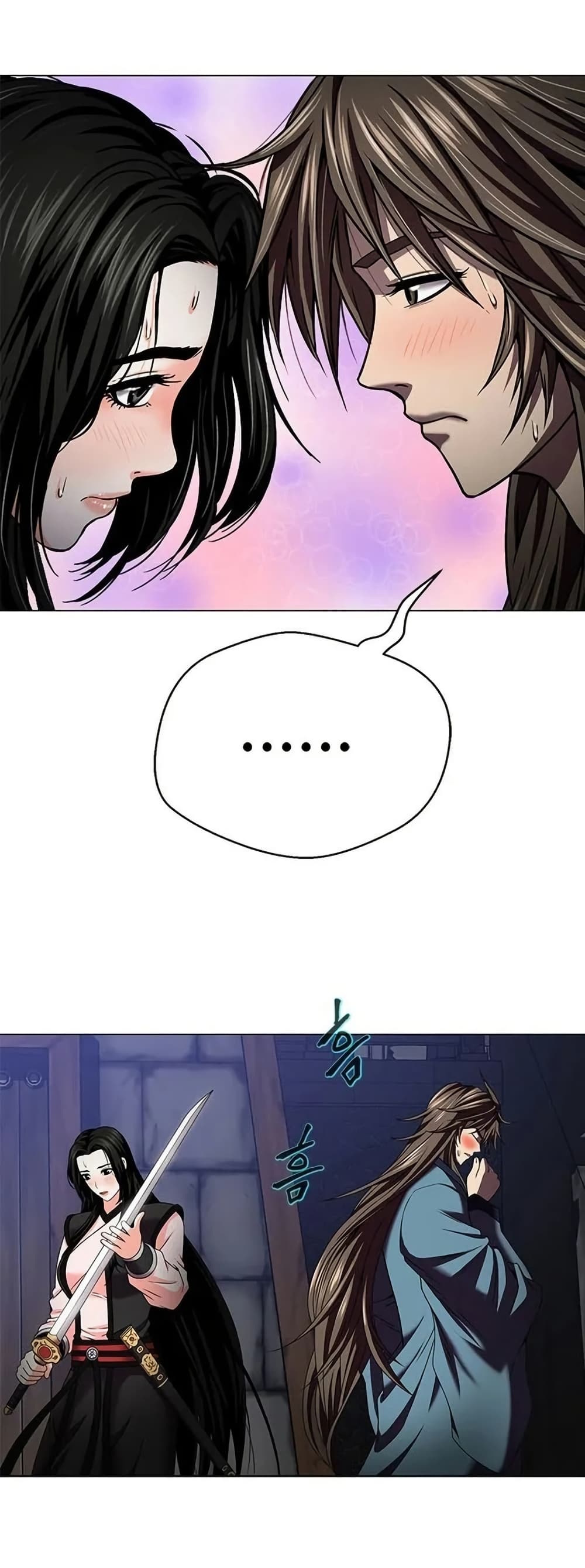 Invincible Territory page 38