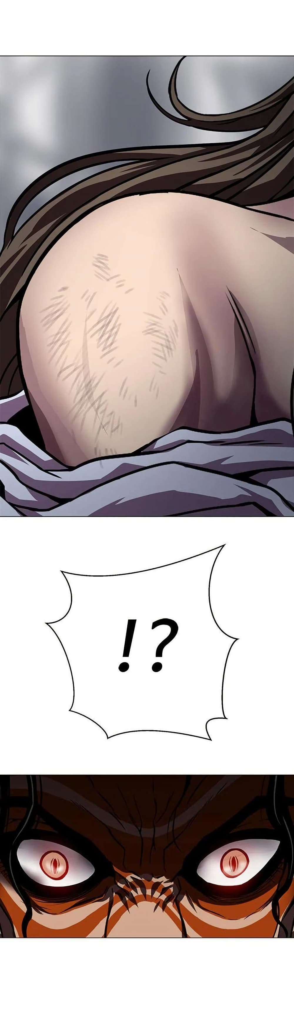 Invincible Territory page 69