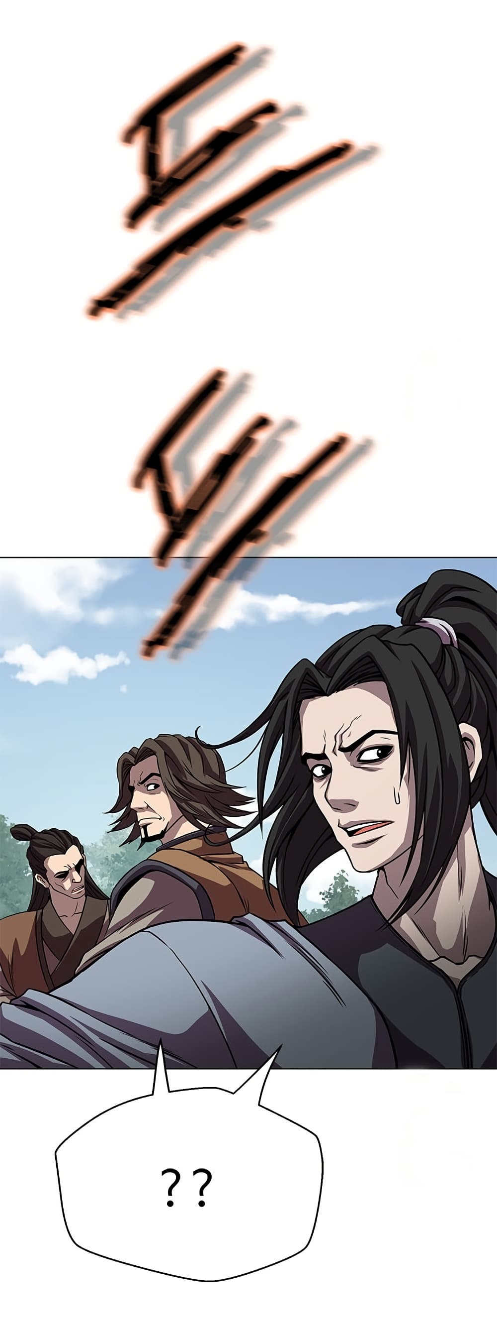 Invincible Territory page 28