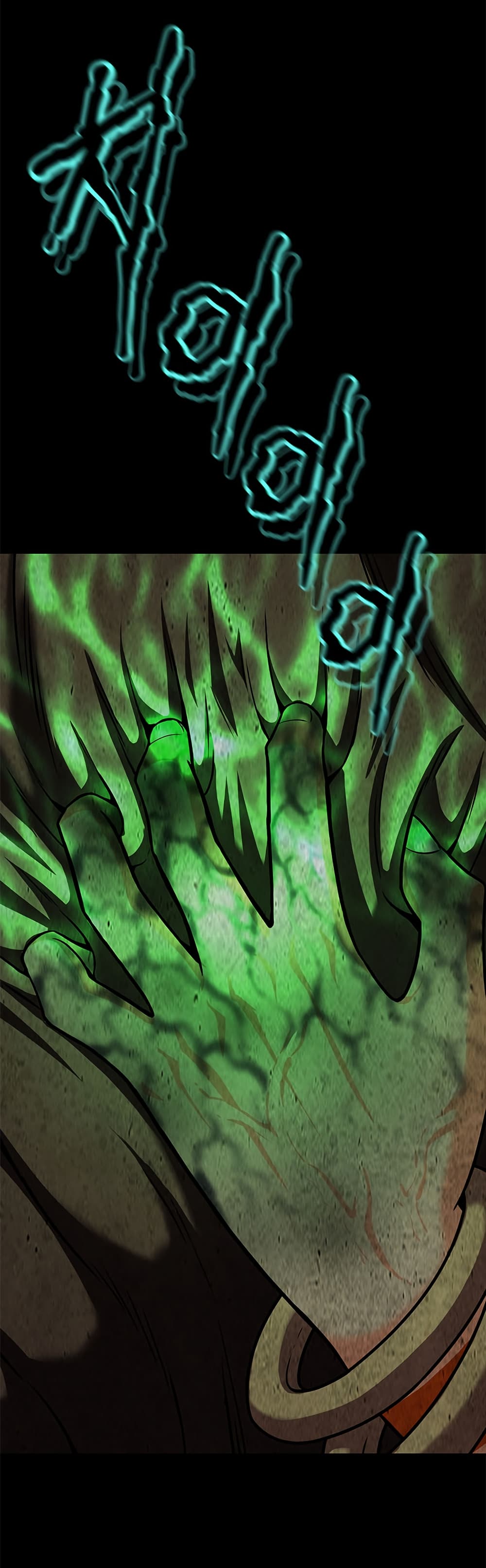 Invincible Territory page 52