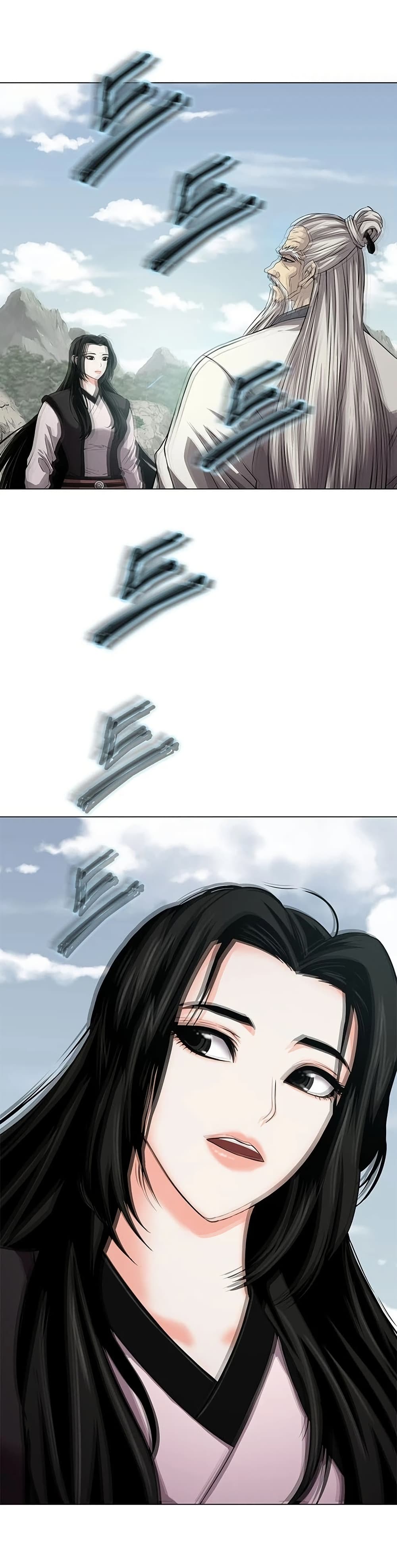 Invincible Territory page 22