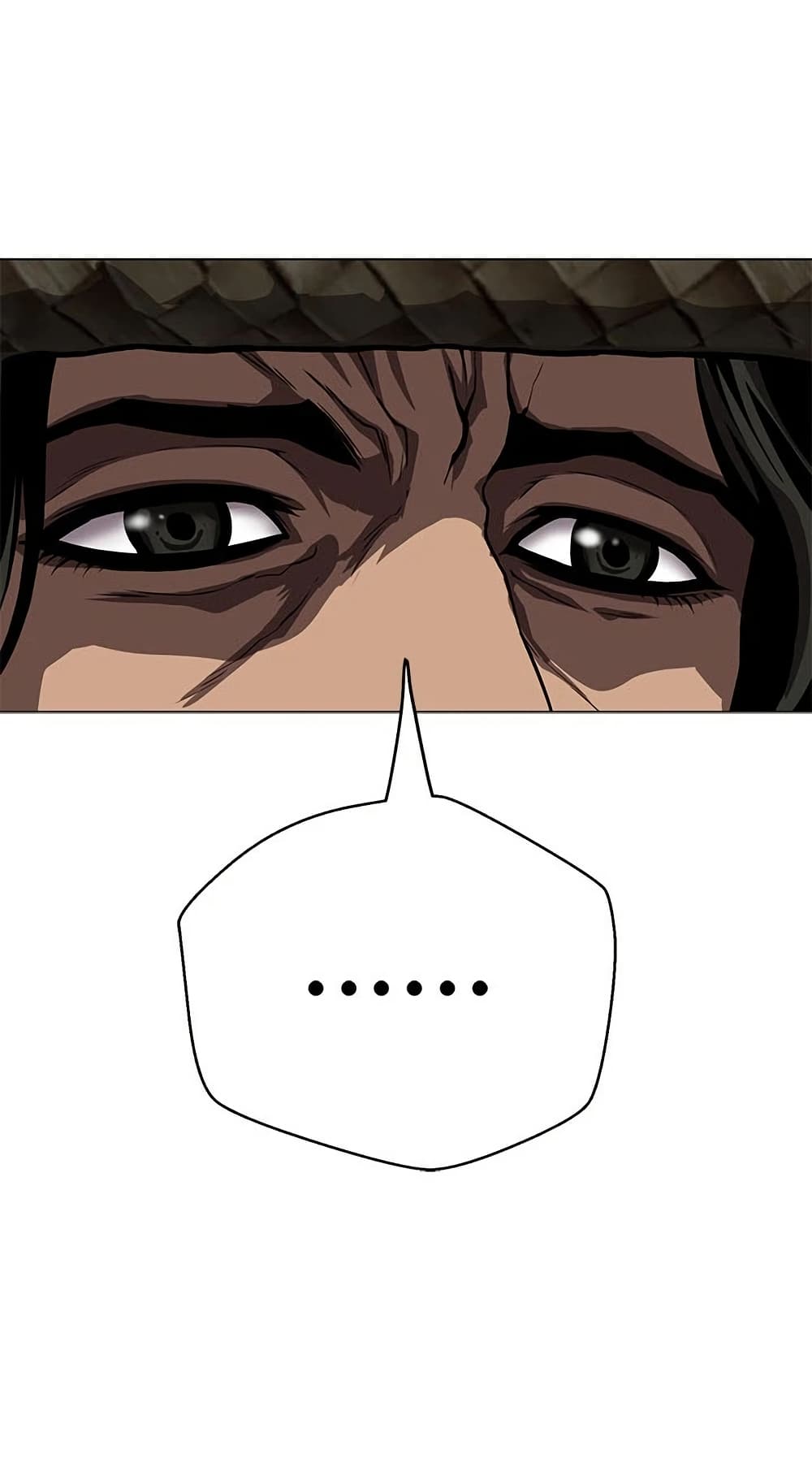 Invincible Territory page 58