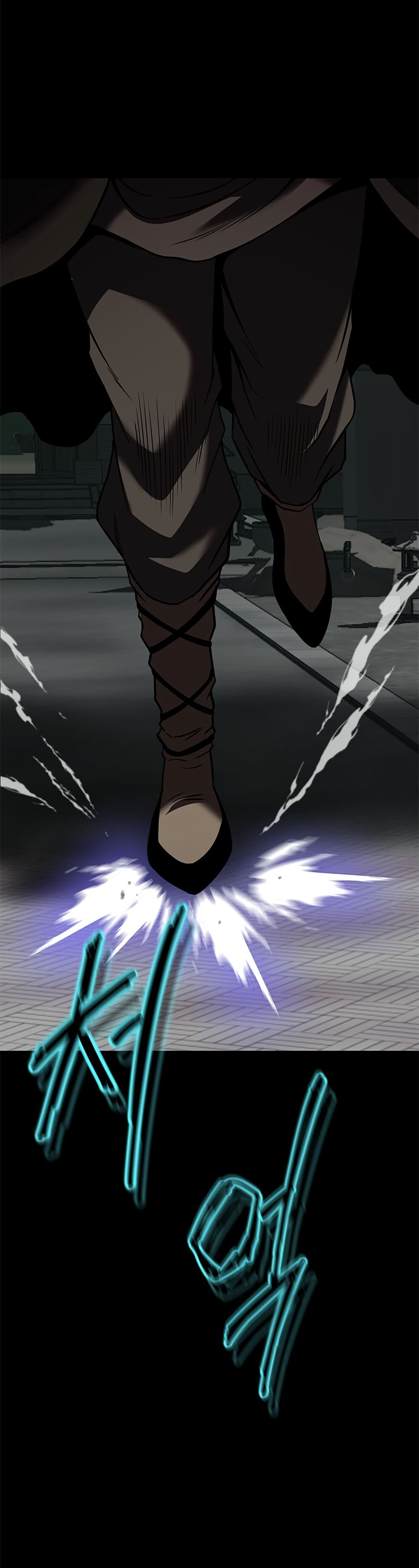 Invincible Territory page 7