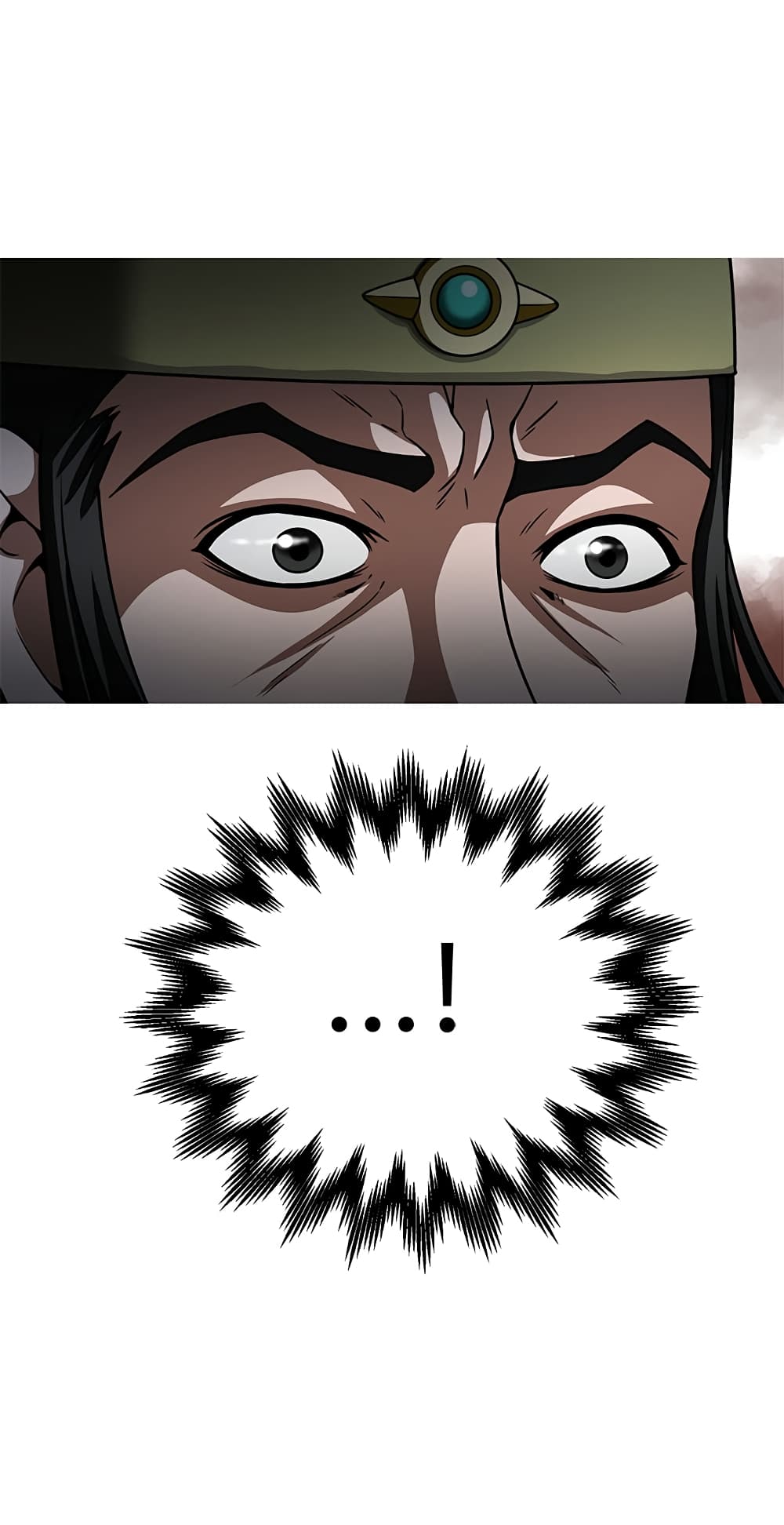 Invincible Territory page 44