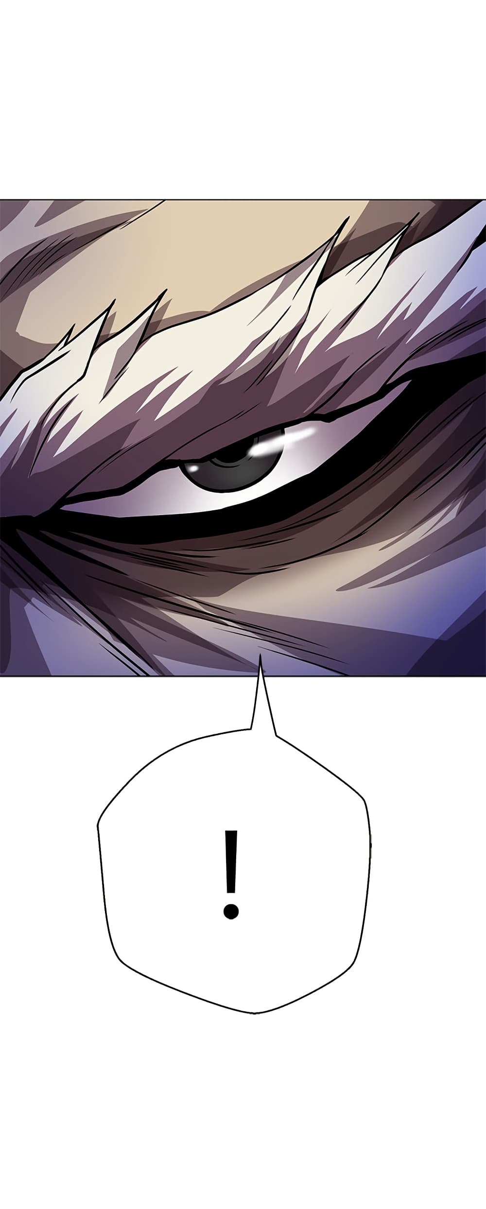 Invincible Territory page 16