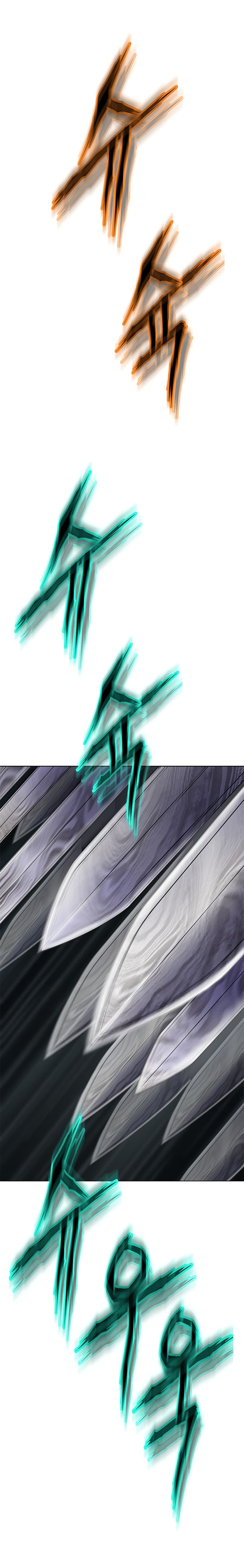 Invincible Territory page 19