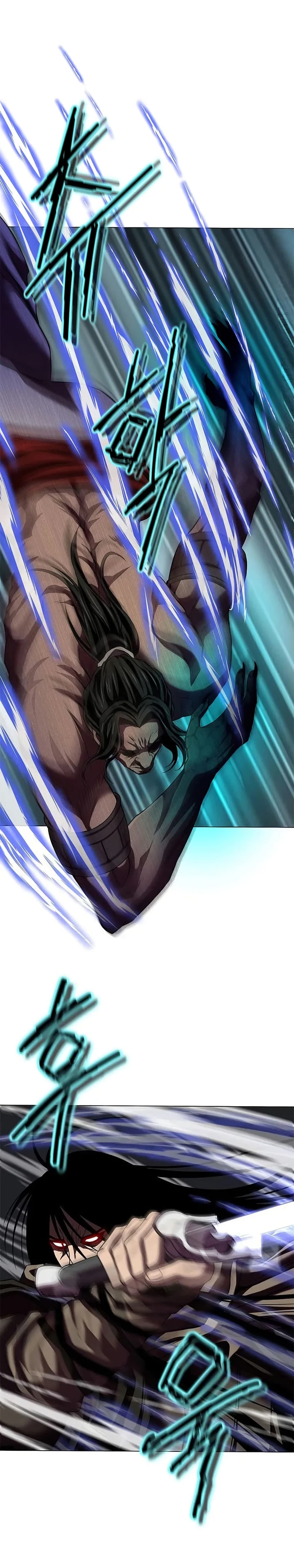 Invincible Territory page 10