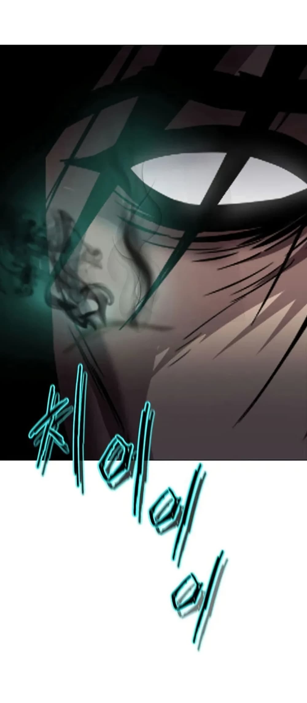 Invincible Territory page 19