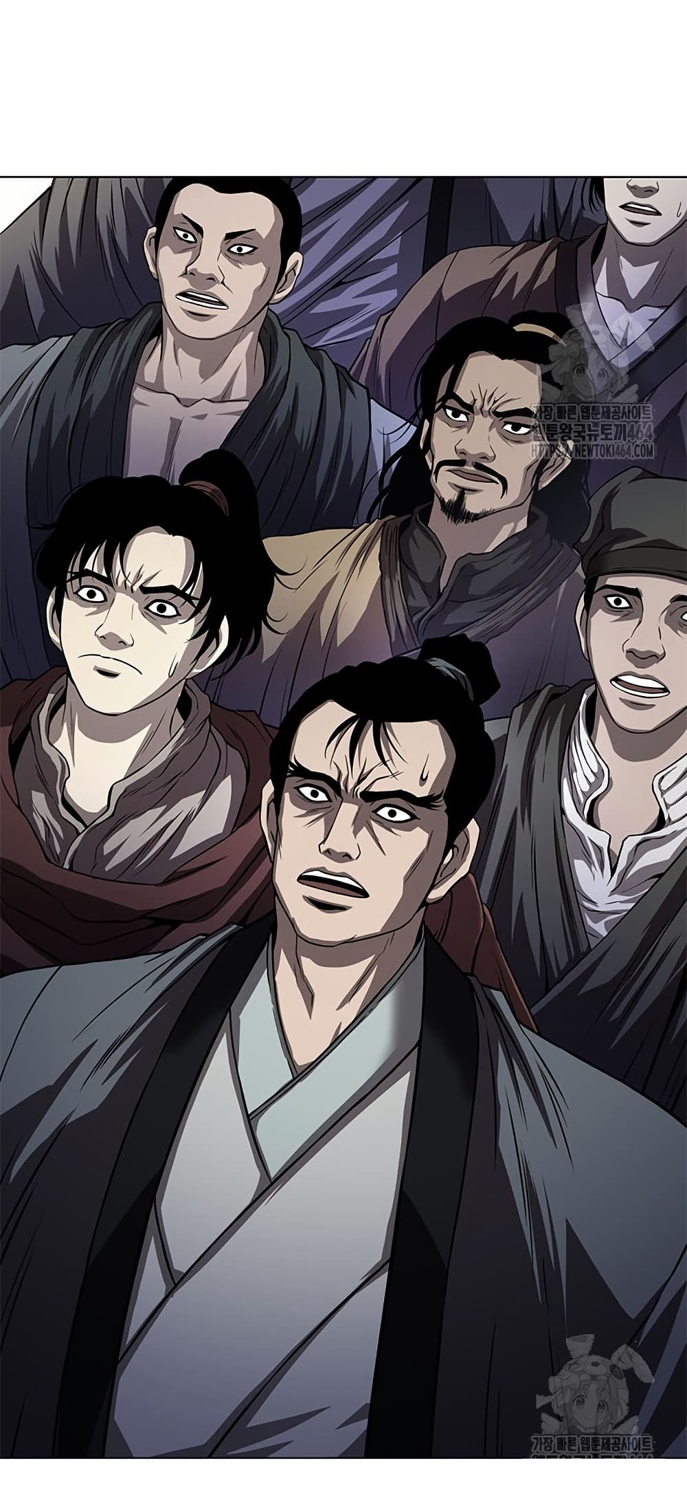 Invincible Territory page 48