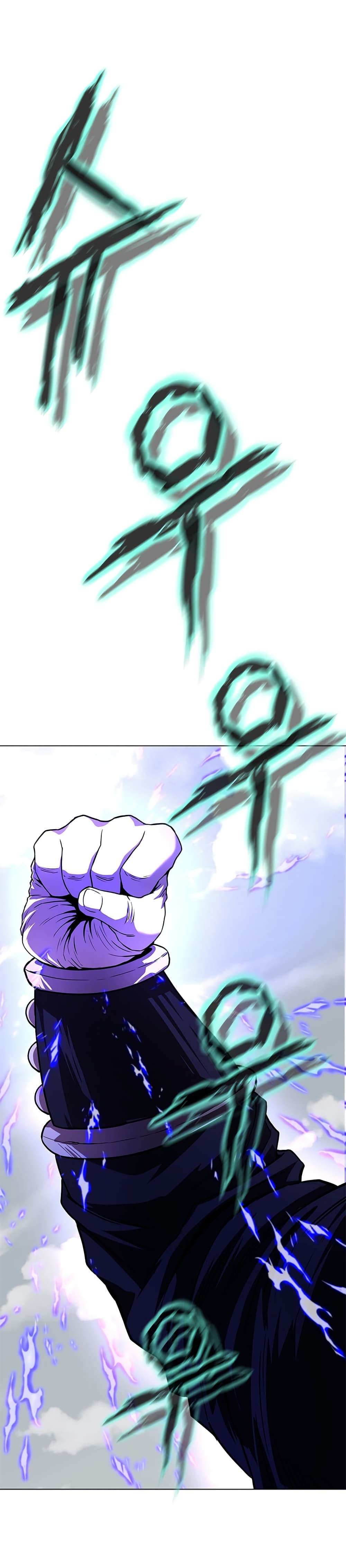 Invincible Territory page 44