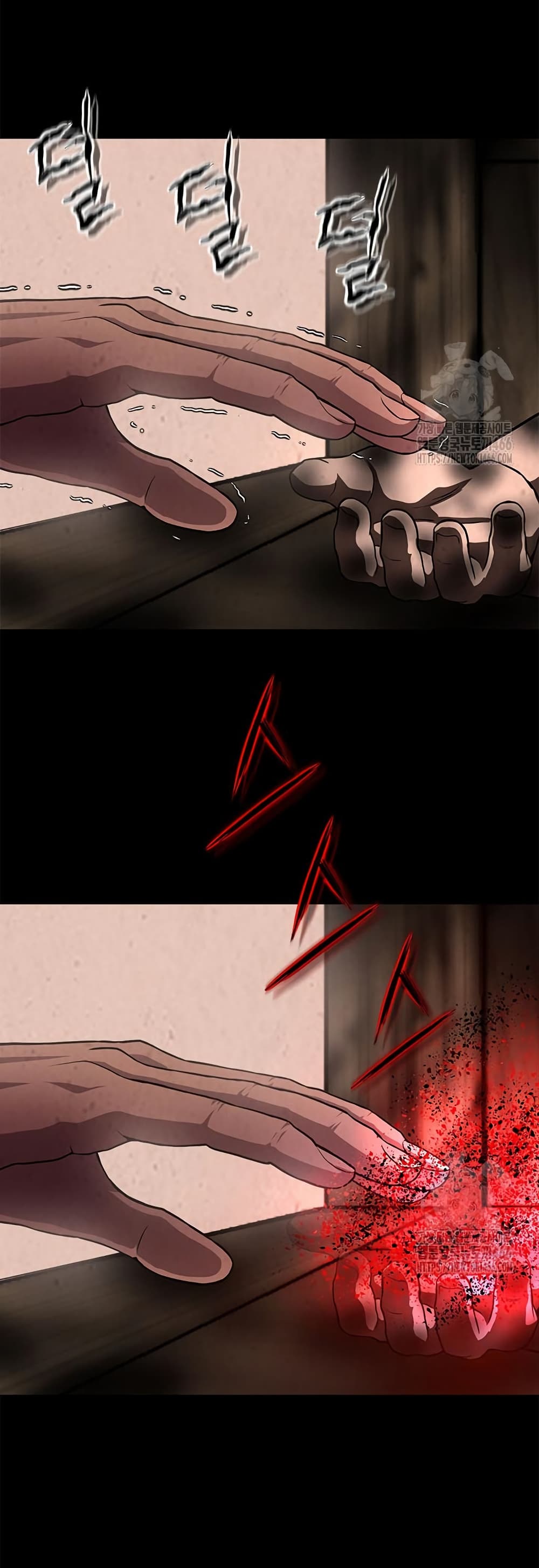 Invincible Territory page 50
