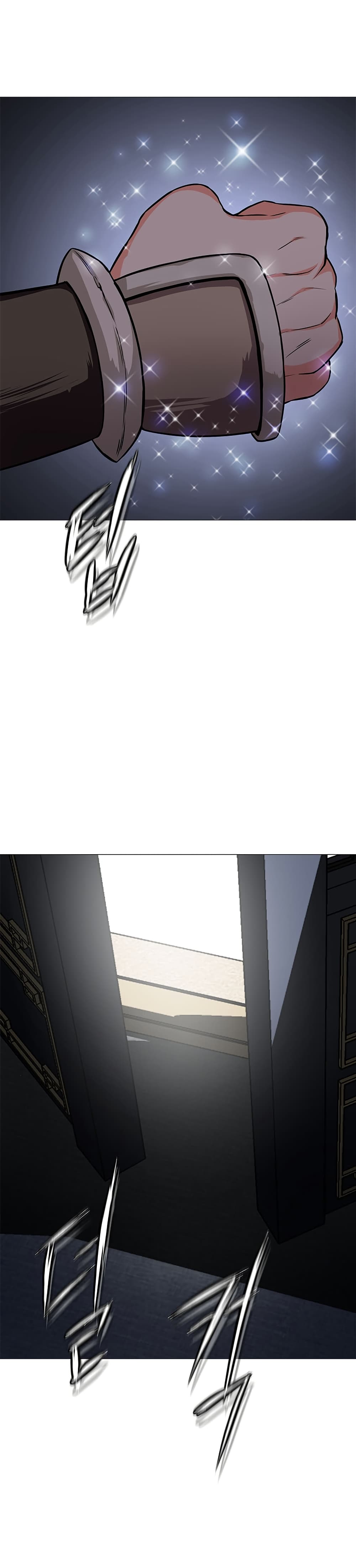 Invincible Territory page 63