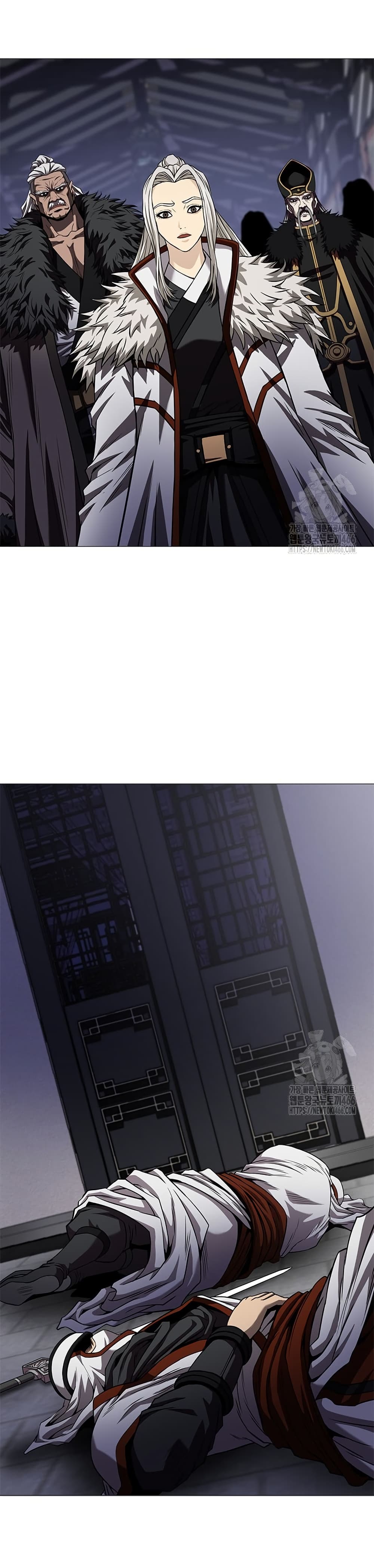 Invincible Territory page 8