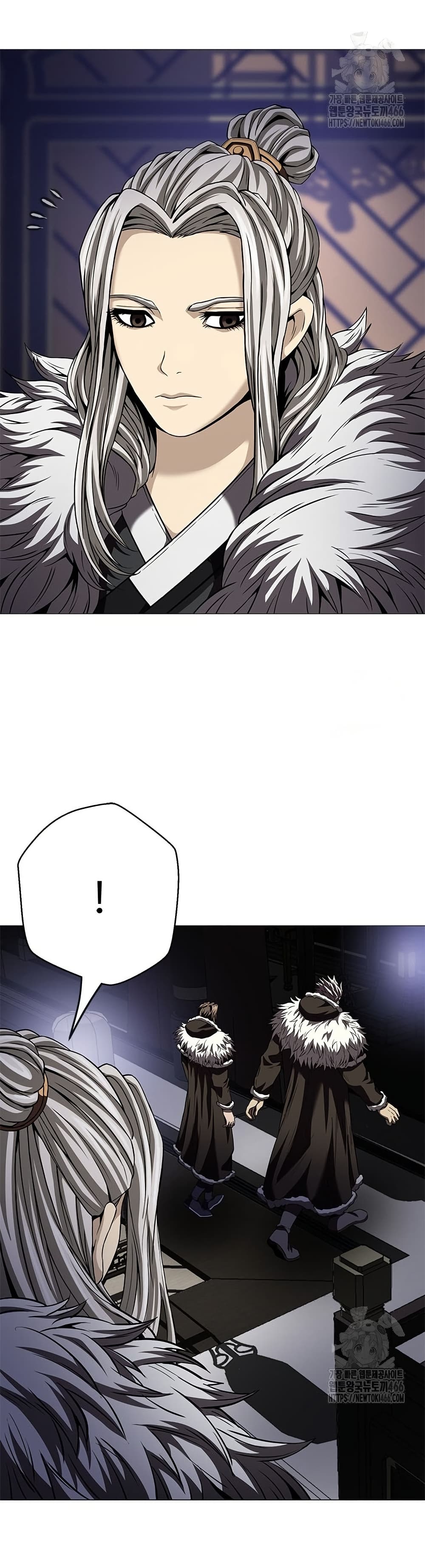 Invincible Territory page 51