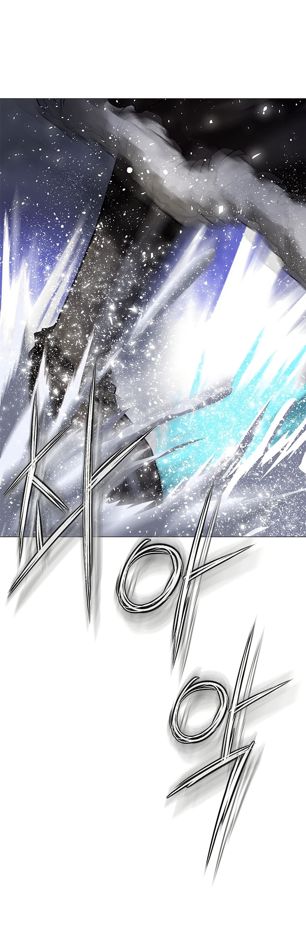 Invincible Territory page 46