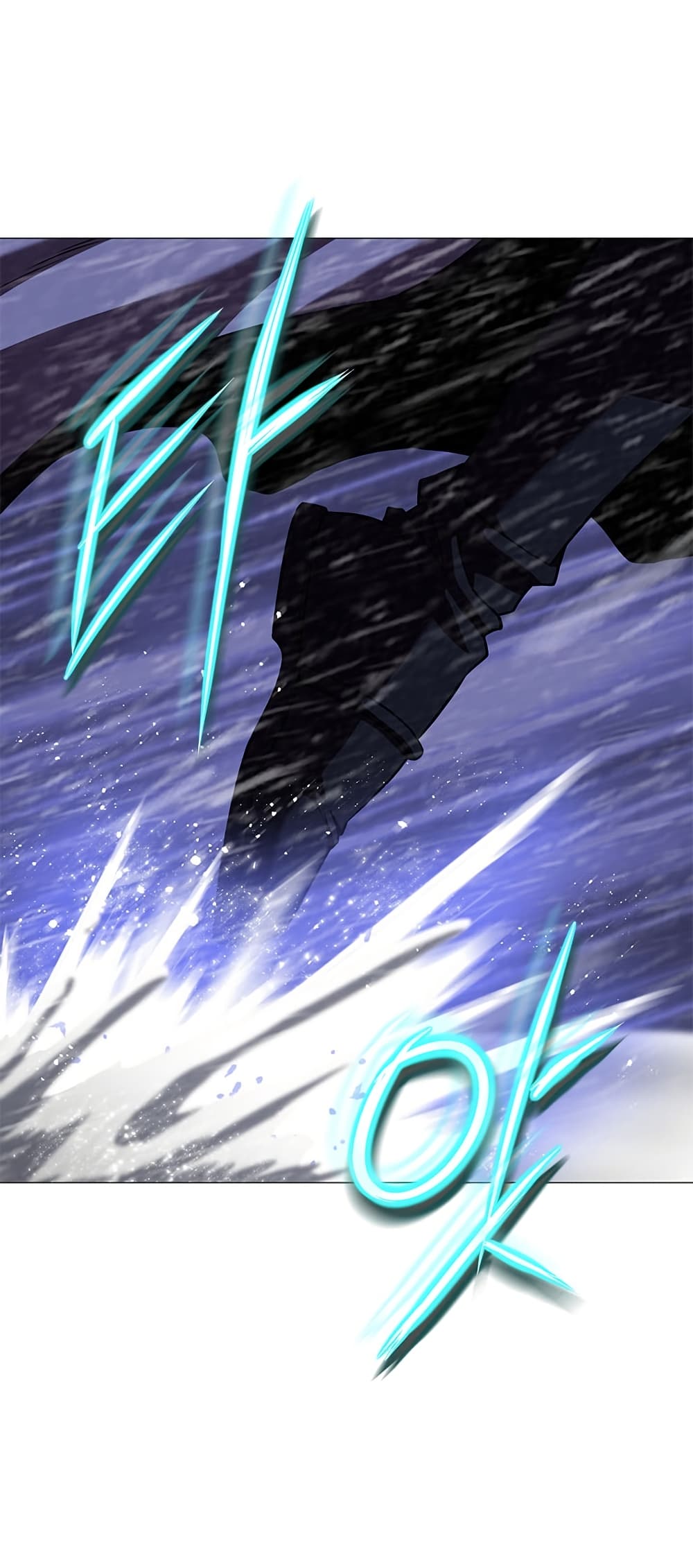 Invincible Territory page 16