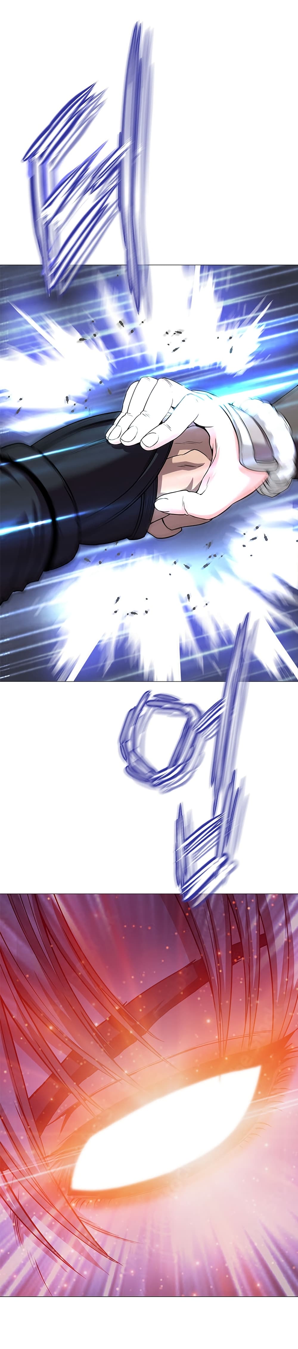 Invincible Territory page 18