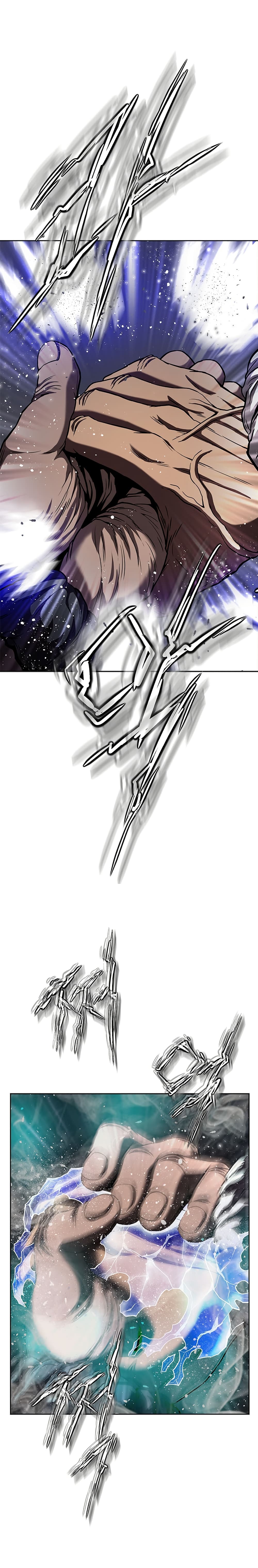 Invincible Territory page 16