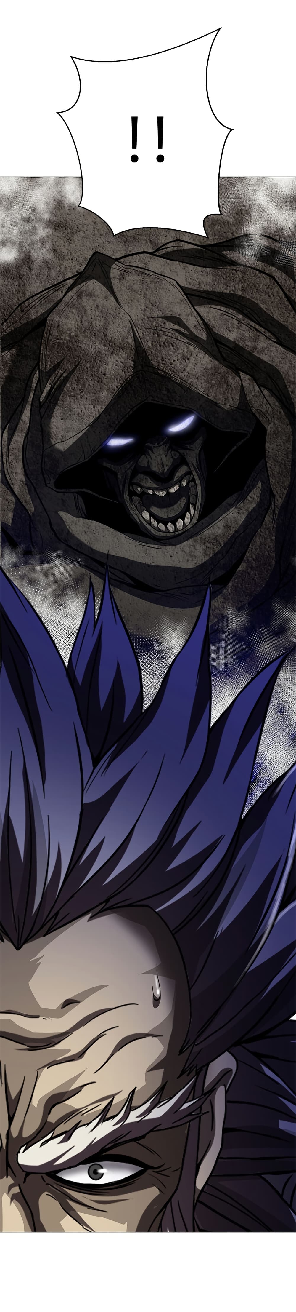 Invincible Territory page 8