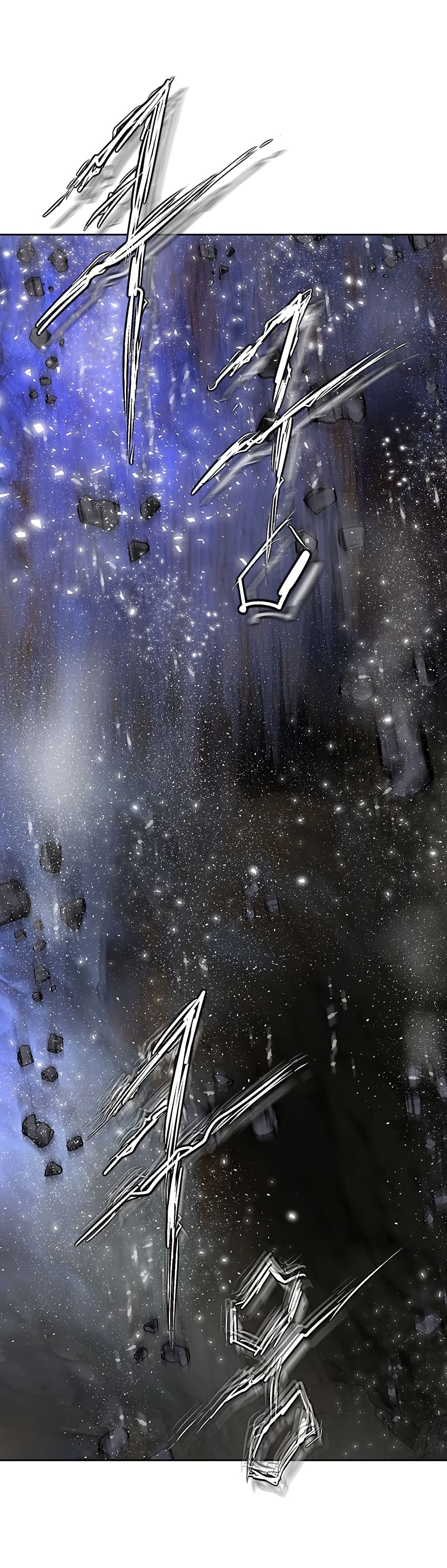 Invincible Territory page 60