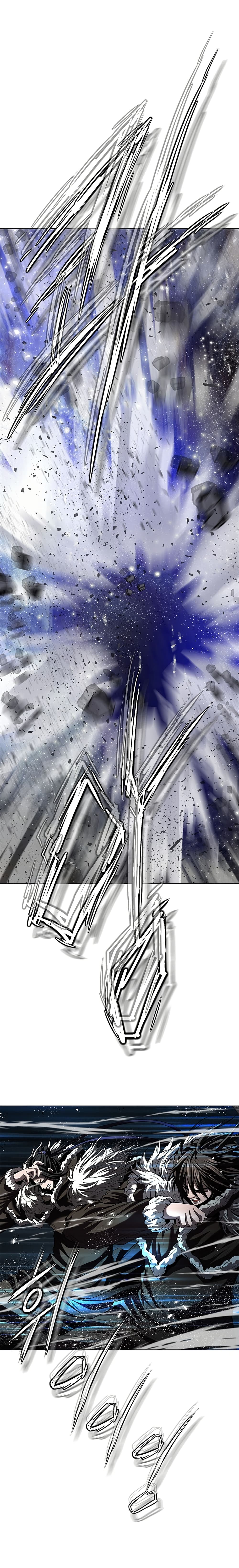 Invincible Territory page 61