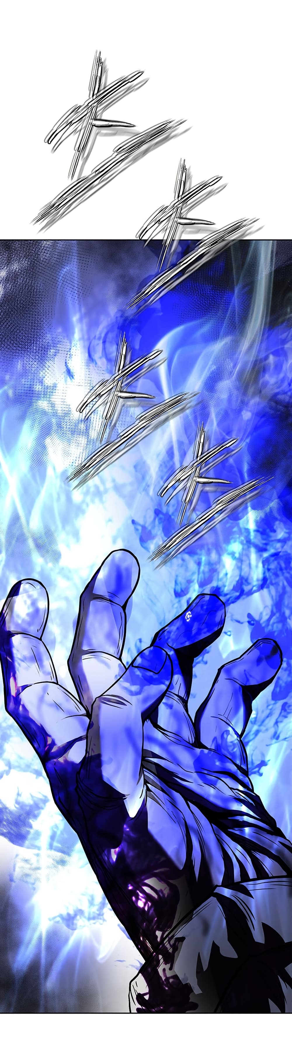 Invincible Territory page 22