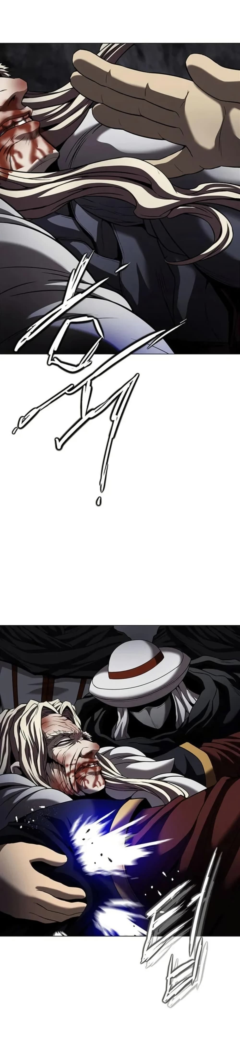 Invincible Territory page 10