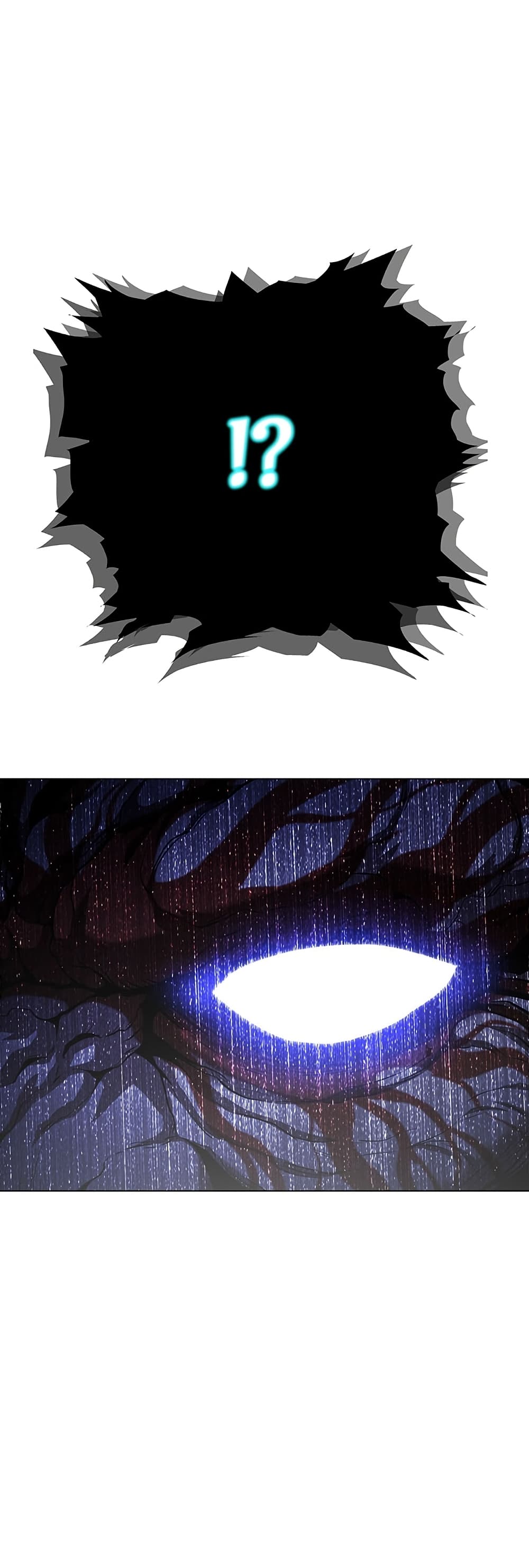 Invincible Territory page 32