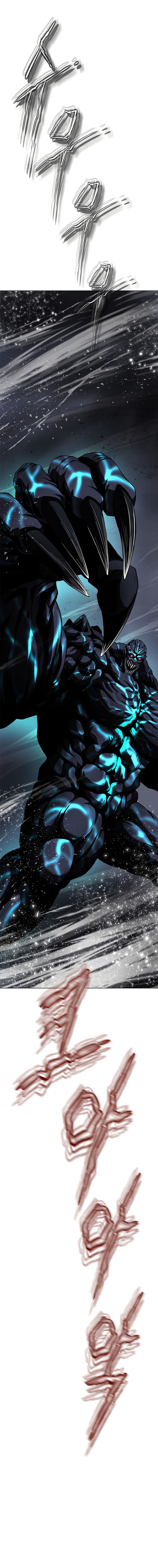 Invincible Territory page 64