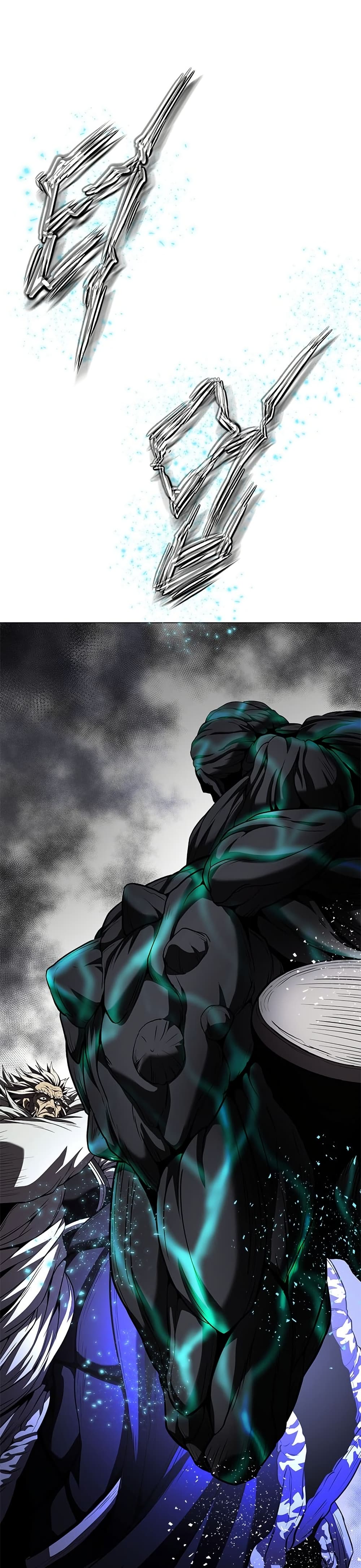 Invincible Territory page 12