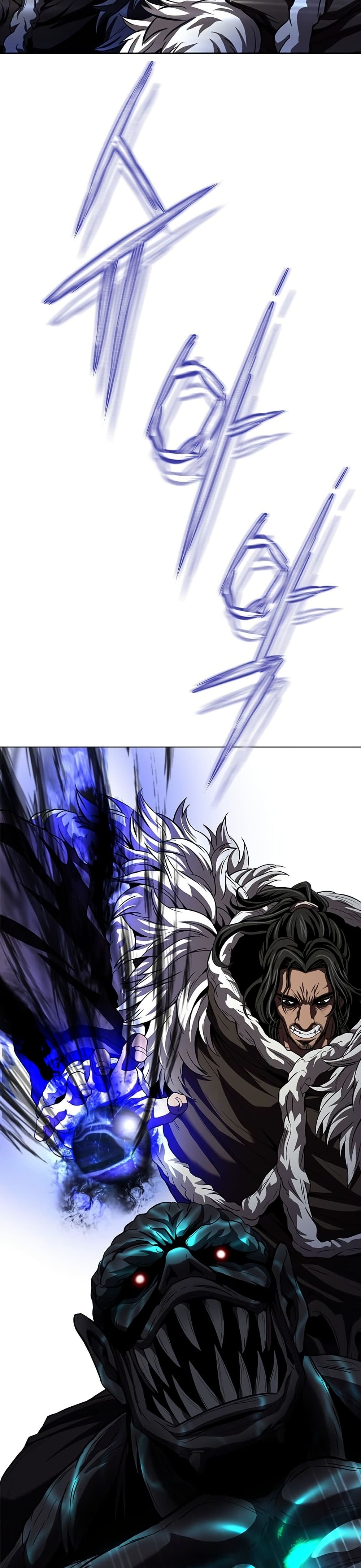 Invincible Territory page 29