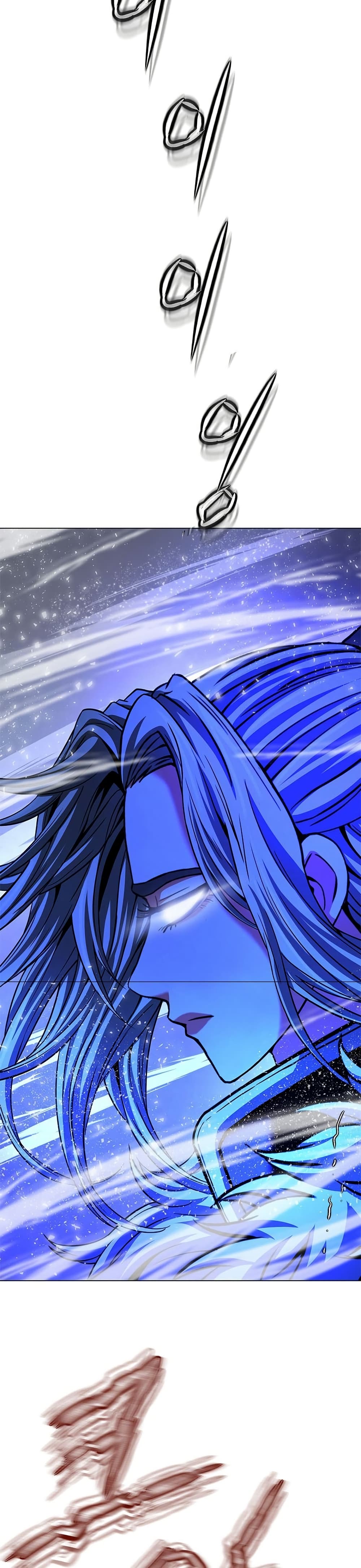 Invincible Territory page 59